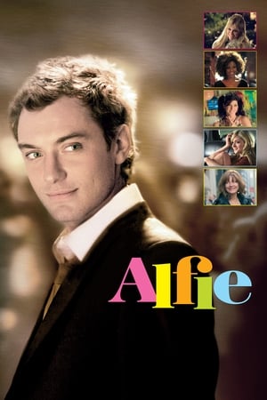 Alfie อัลฟี่ กิ๊กๆ กั๊กๆ ไม่รักสักที (2004)