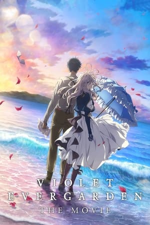 Violet Evergarden The Movie (Gekijouban Violet Evergarden) ไวโอเล็ต เอเวอร์การ์เดน เดอะ มูฟวี่ (2020) บรรยายไทย