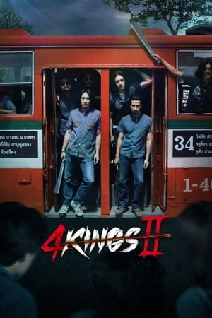 4 Kings II (2023)