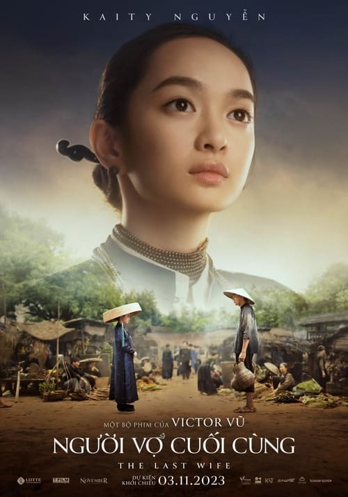 The Last Wife (2023) บรรยายไทย